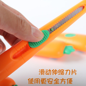 Couteau utilitaire M&G Carrot, mini couteau à outils artistiques, coupe-papier portable pour travaux manuels et usage bureautique - Product Image 3