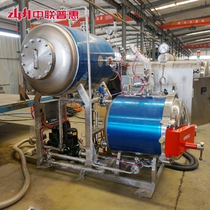 Piccolo Sterilizzatore a Vapore da Laboratorio per Test su Confezioni di Alimenti in Scatola, <span class=keywords><strong>Mini</strong></span> Macchina Sterilizzatrice - Product Image 3