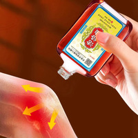 Minyak Pijat Herbal Hong Kong Huo Luo You 26ml, Distilasi Uap, Aroma Mint, Penetrasi Dalam, Hangat, Pereda Nyeri Otot dan Sendi, OEM