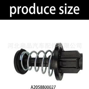 สปริงดูดควันสำหรับ W213 W205เมอร์เซเดส-เบนซ์ W257 W238 W290 W463 A2058800027ไนลอนสีดำ - Product Image 4