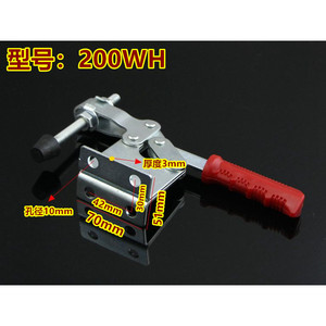 แคลมป์โลหะปรับได้ 200WH F ขนาด 235 มม. สำหรับงานไม้ - Product Image 4
