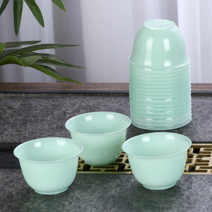 Tasses à thé jetables en plastique rigide de qualité alimentaire, résistantes aux hautes températures, épaissies, petite taille, pour le thé de l'après-midi - Product Image 2