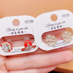 S925 Silver Needle Sparkling Flash Zircon Pearl <b>Stud</b> <b>Earrings</b> Vintage Hyperbole Rhinestone Shiny <b>Earring</b> <b>Earring</b> Mix Shipping - Product Image 5
