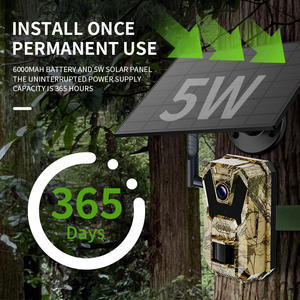 Caméra de chasse solaire 4G avec vision nocturne infrarouge 940 nm HD 2.7K 14MP pour l'<span class=keywords><strong>observation</strong></span> des <span class=keywords><strong>animaux</strong></span> en extérieur et diffusion en direct via application cloud - Product Image 5