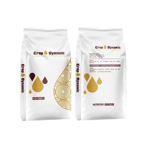 Bolsa Desechable Multicapa para Café y Alimentos, Impresa con Serigrafía, con Válvula de Desgasificación, para Uso en Supermercados, Sellado Térmico, Personalizable - Product Image 2