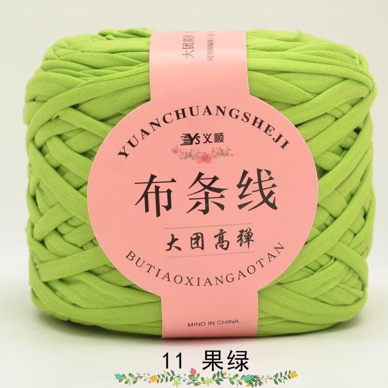 11 fruit green