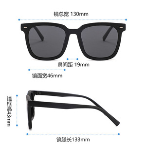 Lunettes de soleil ovales pour enfants, monture complète, protection UV400, mode, protection solaire 23014 - Product Image 4