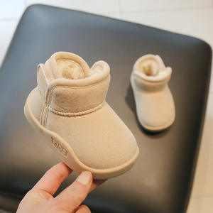 Botas de cáñamo para bebé con cordones en el tobillo, estilo inglés, lavado vintage, suela de goma cosida a mano Goodyear, impermeables y antideslizantes para trabajo. - Product Image 2