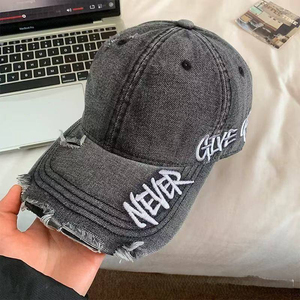 Casquette de baseball en jean délavé vintage, effet usé et déchiré, style Dad Hat, broderie 'Never Give Up', 6 panneaux, rétro streetwear, casquette snapback - Product Image 3