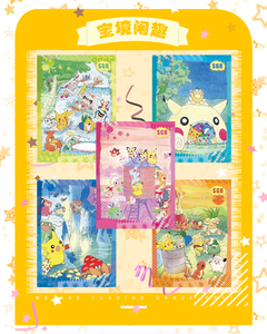YQ Venta al por Mayor de Tableros de Arte Coleccionables de Anime Japonés Premium de Pokémon, Sellados, Nueva Colección, Raros, Tableros de Arte para Fans, Caja de Sobres - Product Image 5