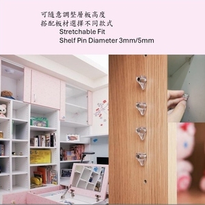 Hot Selling Scratch-Proof Plastic Bracket Delicate Holder For Retail <b>Glass</b> <b>Shelving</b> - Product Image 3