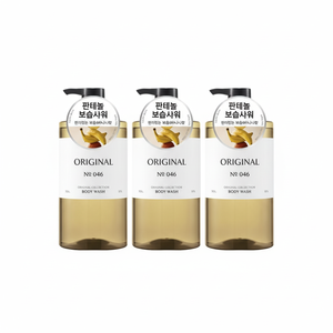 Vegan Life Collezione Originale Bagnoschiuma Happy Bath 910g Liquido con Ingredienti Biologici Confezione da 3 con Sconto - Product Image 1