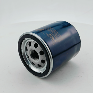 Filtre à huile métallique 08473 OP545 pour la protection du moteur - Pièces de rechange de qualité OEM - Product Image 3