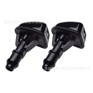 Boquilla de Lavaparabrisas 8L8Z-17603-A para Ford 2008-2012, Boquillas Inyectoras Mecánicas de Plástico - Product Image 2