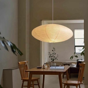 Lampe suspendue en <span class=keywords><strong>papier</strong></span> de riz japonais artisanal créatif, Wabi Sabi, hôtel, salon, lanterne décorative, lampe en <span class=keywords><strong>papier</strong></span> - Product Image 4