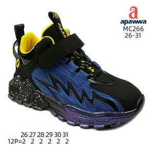 Cómodos y elegantes zapatos deportivos para niños MC266 para aventuras activas - Product Image 2