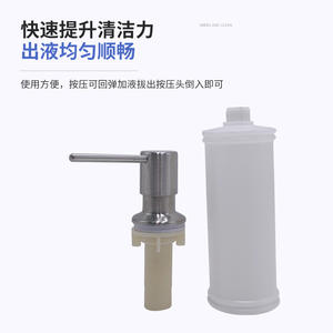 Distributeur de savon en acier inoxydable 304, presse manuelle, installation facile, kit de montage pour évier de cuisine, bac à vaisselle - Product Image 2