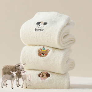 Mignon <span class=keywords><strong>Chien</strong></span> Ours Chat Hiver Épais Chaud Respirant Équipage Laine Chaussettes Quotidien <span class=keywords><strong>Neige</strong></span> Ski Trekking Randonnée - Product Image 1
