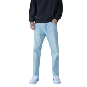 Jeans en denim pour hommes de haute qualité, coupe super skinny, effet délavé, coupe slim, pantalon classique, jeans en denim pour hommes sur mesure, fabriqués au Bangladesh - Product Image 1