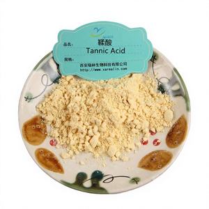 감 추출물 감 탄닌산 95% 분말 - Product Image 1