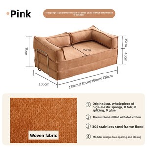 أريكة عصرية من قماش الفانيلا لغرفة المعيشة، مناسبة للشقق الصغيرة وغرف الإيجار، أريكة فردية أو مزدوجة قابلة للطي والغسل، تتحول إلى سرير - Product Image 6