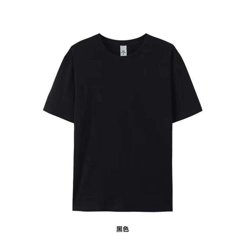 สีดำ (ขนาดมาตรฐานของสหรัฐอเมริกา)