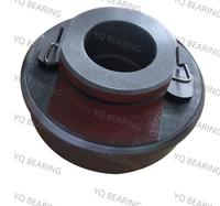 Roulement de débrayage avec siège en acier et nouveau disque d'embrayage pour Yuejin Xiaofuxing 1600Y003A0018, pour automobiles, camions et chariots