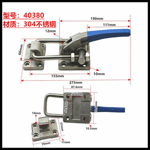 Xin Jieliang 304 Stainless Steel Bolt Type <b>Quick</b> <b>Clamping</b> Fixture Woodworking Heavy Duty <b>Clamping</b> Pliers 40380 - Product Image 4
