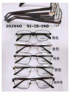 Promotion Exceptionnelle : Montures de Lunettes Demi-Cerclées pour Hommes en Métal avec Branches en Acétate – Lunettes de Vue Tendance de Marque à Prix Abordable