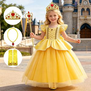 Meiqiai Ventes Chaudes Robe de Princesse Cosplay Deluxe Jaune en Polyester pour Enfants Filles Halloween SMR055 - Product Image 1