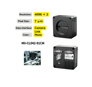 Nouvelle caméra de numérisation linéaire industrielle HIK ROBOT MV-CL042-91CM, caméra mono 4K pour numérisation linéaire - Product Image 5