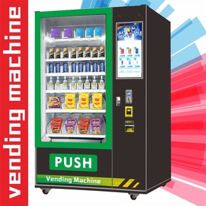 Distributeur automatique de hamburgers et de snacks entièrement amélioré, sans personnel, pour pharmacie et usage médical - Product Image 2