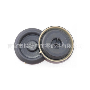 Audi Volkswagen Passat T-Roc Tiguan Trunk Spare Tire Floor Plug Cover N10628201 Flat <b>Plastic</b> Nylon <b>Rubber</b> POMPP - Product Image 2