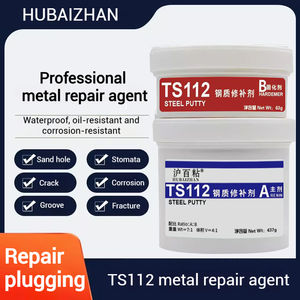 Mastic époxy de réparation de métaux de qualité industrielle TS112 résistant à l'usure à haute résistance pour la fixation de défauts de coulée - Product Image 2