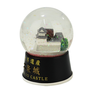 Globo de nieve personalizado <span class=keywords><strong>Castillo</strong></span> de Nijo Japón 65mm globo de nieve regalos decoración ciudad edificio bola de <span class=keywords><strong>cristal</strong></span> decoración del hogar - Product Image 5