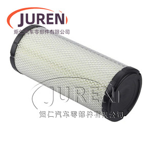 Filtro de aire Juren 715900422 para Can-Am X3 Maverick X3 2017 2024 - Product Image 5