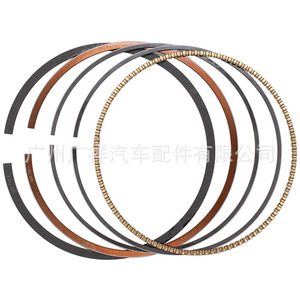 Piston Ring Assembly LR028148 For Land Rover <b>Range</b> Rover 5.0 5.0T Engine Bucket Surface Ring Std Size - Product Image 5