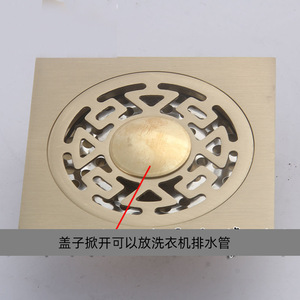 ท่อระบายน้ำทองแดงทรงสี่เหลี่ยม แบบสองทาง ป้องกันการกัดกร่อน เชื่อมต่อแบบเกลียว ใช้สำหรับห้องน้ำและเครื่องซักผ้า - Product Image 2