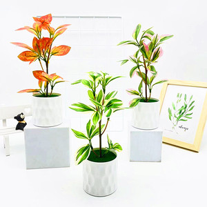 Planta Artificial de Hojas de Bambú Paulon de 24 cm de Altura en Maceta de Plástico, Decoración Verde para el Hogar, Oficina o Escritorio - Product Image 2