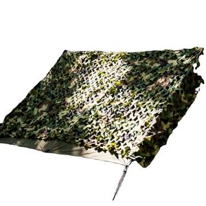 Filet de <span class=keywords><strong>camouflage</strong></span> anti-feu Camuflaje Filet de <span class=keywords><strong>camouflage</strong></span> Équipement de <span class=keywords><strong>camouflage</strong></span> Camonettage Rede Shadow Filet de <span class=keywords><strong>camouflage</strong></span> Tarnnetz Schwarz <span class=keywords><strong>4x6</strong></span> - Product Image 2