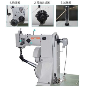 BT-168/2 Double Thread Heavy Duty <b>Cheap</b> Price Leather Lockstitch Stitching Side Seam Shoe <b>Sewing</b> <b>Machine</b> - Product Image 2