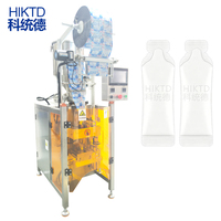 Roll Film Making Filling and Sealing Machine 4 Seal Back Sealed Bag Pouch Automatic Packing Machine for Small Business Liquid