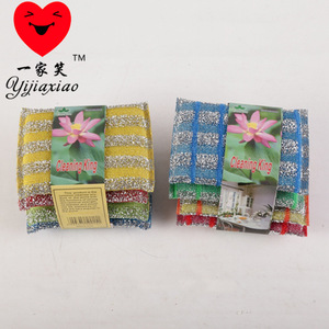 Yijiaxiao Cleaning King Scouring Pads Rectangle Non-Stick Oil Repellent Dishwashing Kitchen Cleaning Pad Set - Product Image 1