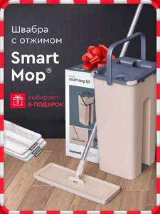 Vente flash : Serpillère plate avec seau, manche en acier inoxydable, essorage à sec amovible, serpillère magique, nettoyage à plat, serpillère mains libres - Product Image 2