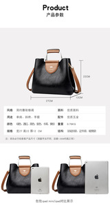 New Fashion Summer Pu Leather Women Luxury Design Shoulder Messenger <b>Bags</b> Luxury Ladies Handbags - Product Image 3
