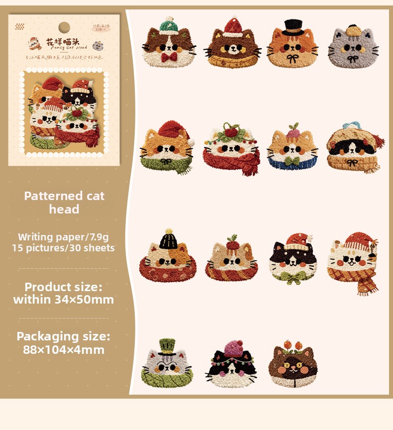 D Teste di Miao con Motivo