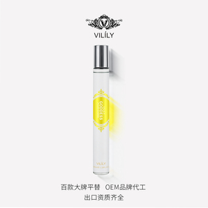 VILILY 38ml Parfums pour femmes <span class=keywords><strong>Parfum</strong></span> en miniature Floral Oriental Échantillon Vaporisateur de poche Brume <span class=keywords><strong>parfum</strong></span>ée pour le corps Mini <span class=keywords><strong>parfum</strong></span> de voyage - Product Image 5