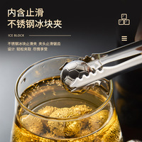 Accessoires de bar avec logo personnalisé Pierres de refroidissement en acier inoxydable 304 Glaçon à whisky pour boissons au vin cola