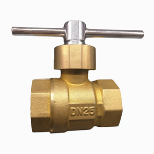 Vanne à boisseau sphérique à verrouillage magnétique DN25 en fonte industrielle robuste pour chauffage et compteur d'eau - Product Image 2