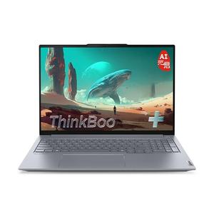 Hiệu suất cao Lenovo thinkbook 16 + Kinh Doanh máy tính xách tay AMD Ryzen ai 7 h 255 24GB 512GB 16-inch IPS 2.5K cá nhân & nhà máy tính xách tay - Product Image 1